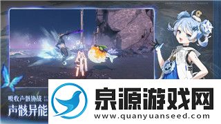 大航海时代2隐藏巨船获取条件解析