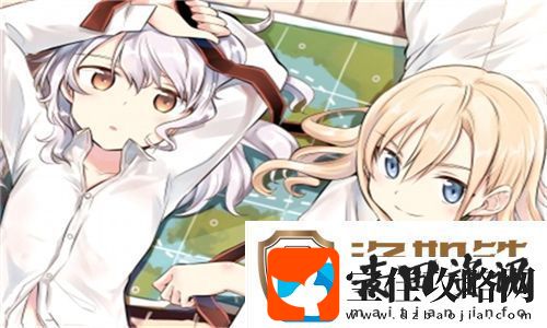 芭乐视下载app下载站长统计