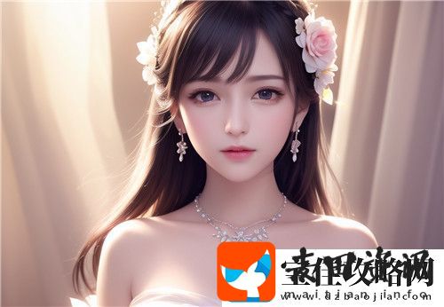 妲己泳装的样式和设计理念