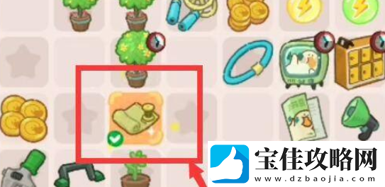 肥鹅健身房布袋玩偶合成方法一览