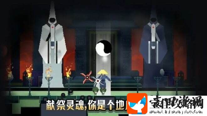黑白魂刃帮助地府去收集飘荡在外面的孤魂