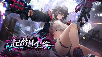 上古卷轴10周年纪念版区别详解