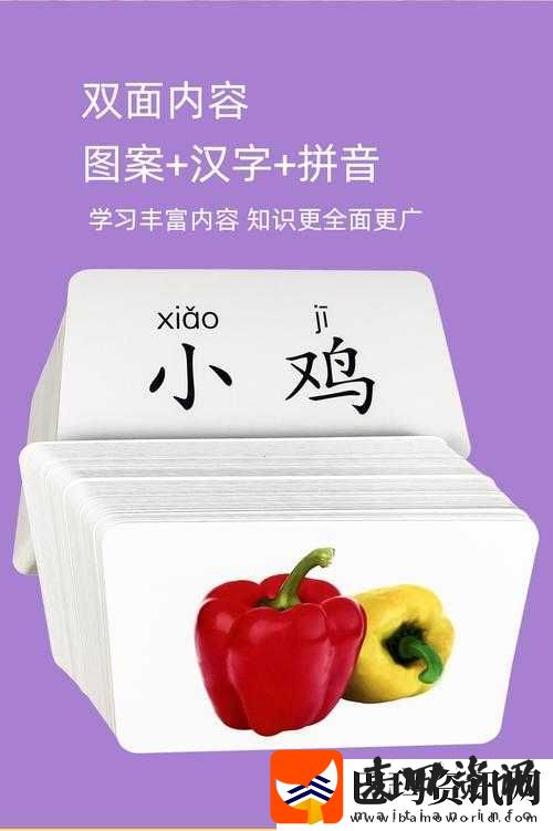 日本一卡二卡