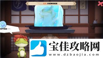宠物王国外传怎么合成齐天大圣