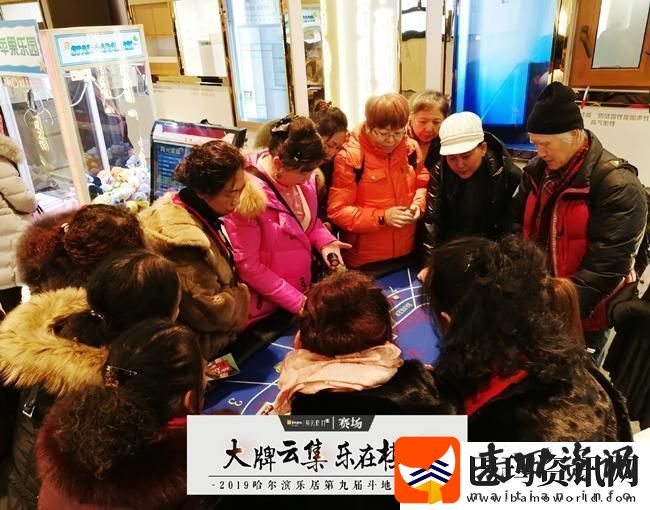 打扑克下载又痛又叫