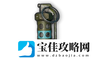 绝地求生刺激战场投掷武器使用技巧