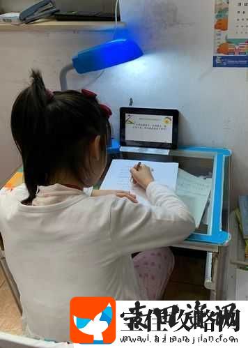 妹妹每天做两小时作业