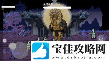 星界战士怎么双人玩游戏模式