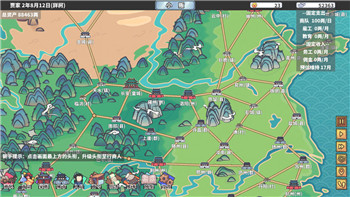 雨中冒险2红色道具大全图鉴