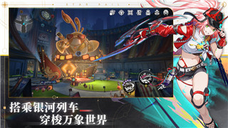 伊洛纳农民进阶指南