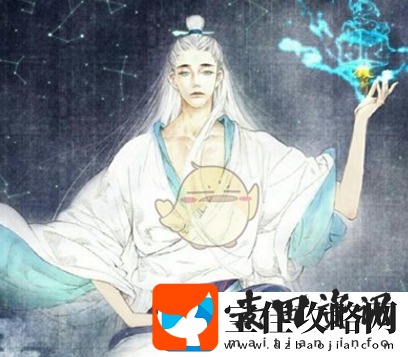 王者荣耀新英雄李淳风什么时候上线