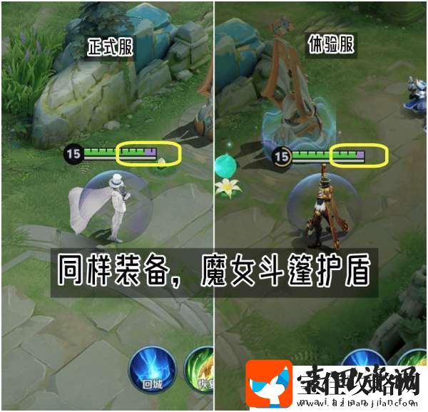 S39赛季马可波罗吃满debuff