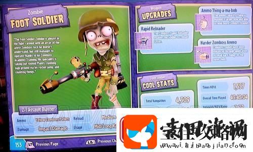 星塔旅人肉鸽玩法抽卡概率公示