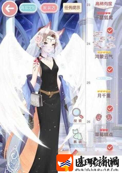 奇迹暖暖万圣糖趣礼包获取攻略