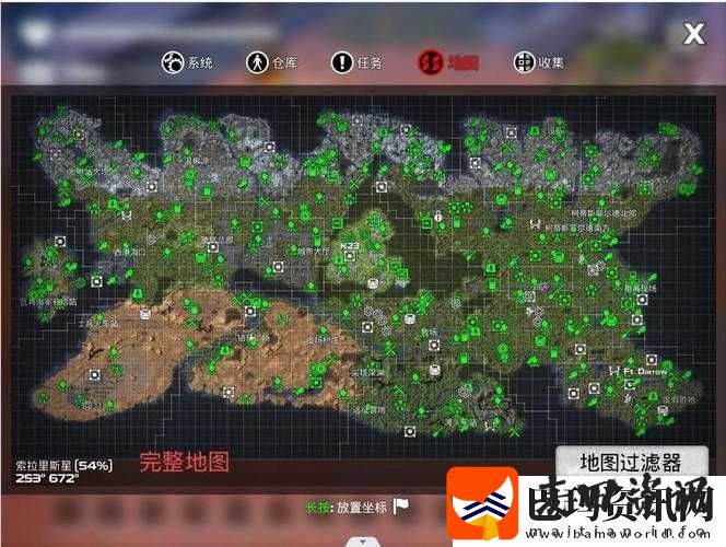 水世界求生神力拳头解锁攻略