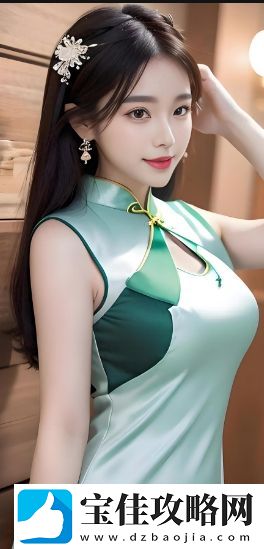 黄色软件3.0