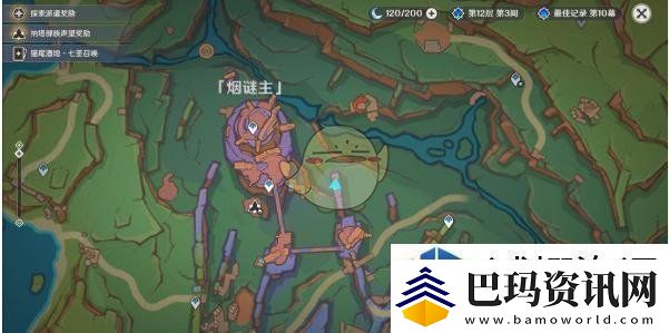 闪避如鬼魅
