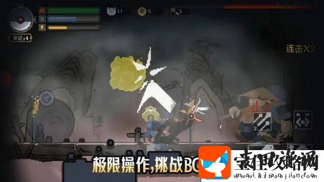 黑白魂刃帮助地府去收集飘荡在外面的孤魂
