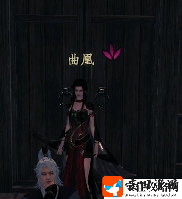 下一站江湖2道心种魔怎么获得
