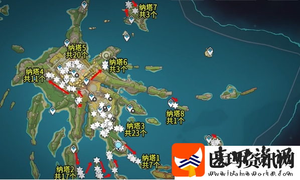 原神枯叶紫英在哪
