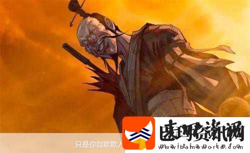 今何在亲自操刀全民斗战神世界观震撼重塑！