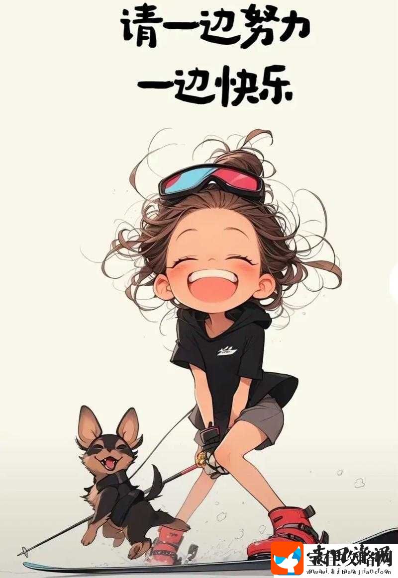 好大好长好深好紧的极致体验让人爽到爆