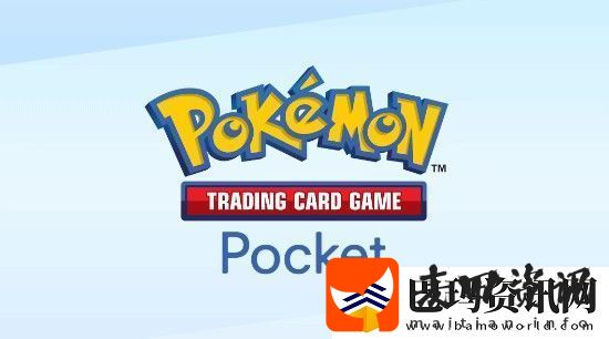 宝可梦TCG口袋版上线不到一个月营收破1.2亿美刀