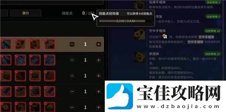 法术符文在我的世界中的应用与探索开启奇妙魔法冒险之旅