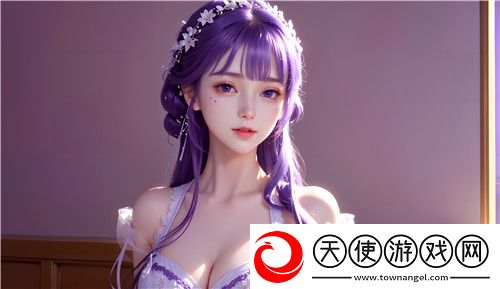 海角社区全新网址揭晓