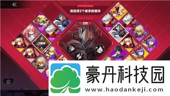 只只大冒险新手教程