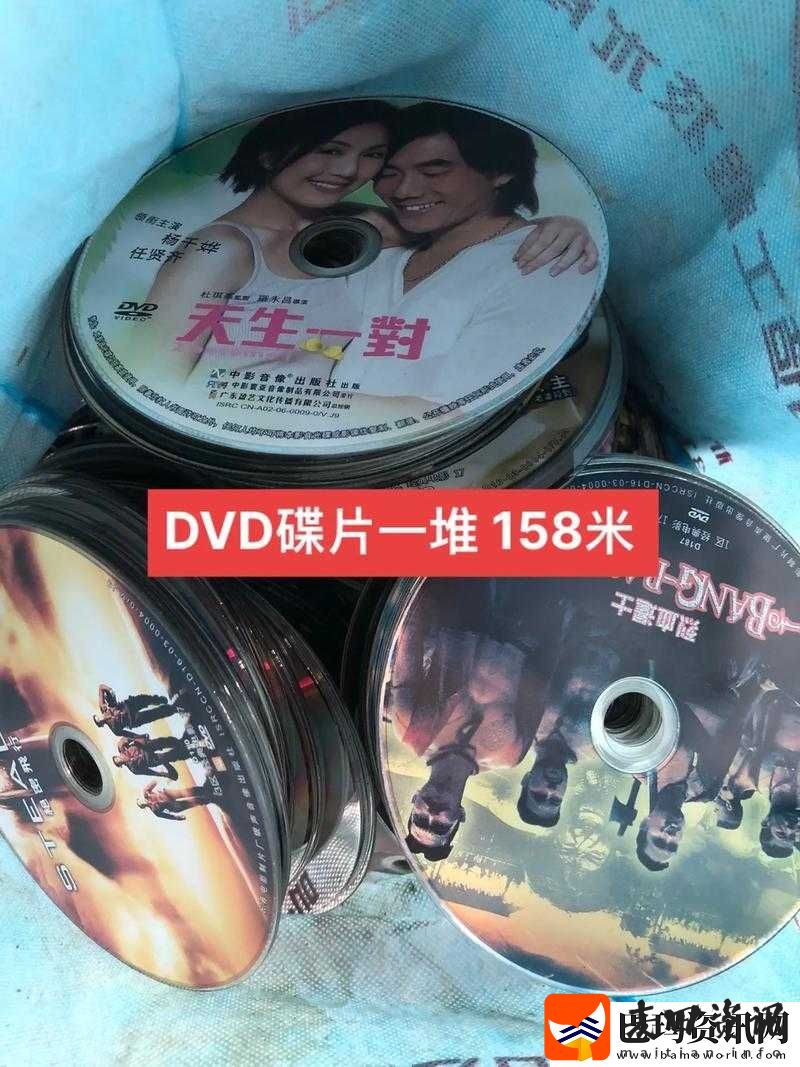 探寻高清