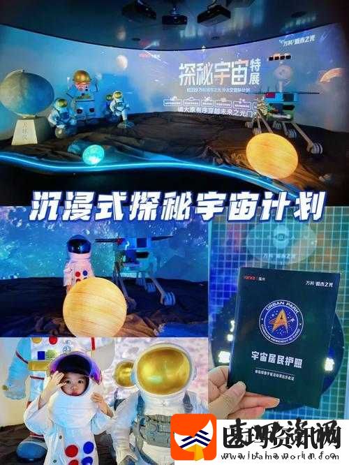 坎巴拉太空计划游戏心得经验分享