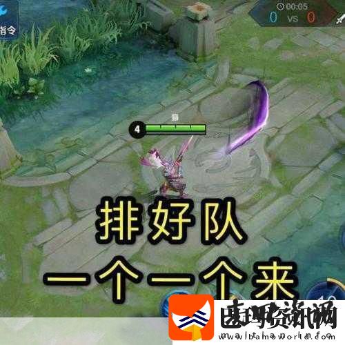 范海辛的奇妙冒险图文流程攻略