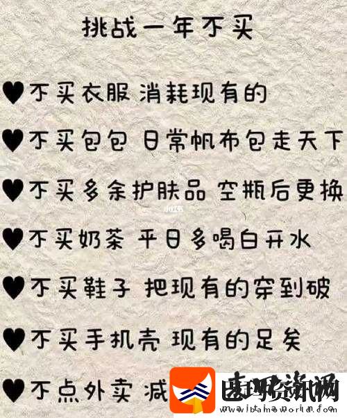 换个姿势再来一次