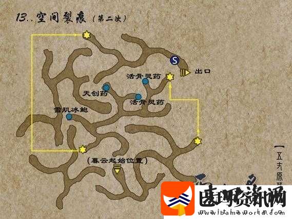 轩辕剑外传云之遥快速高效刷经验秘籍全攻略毫无保留分享