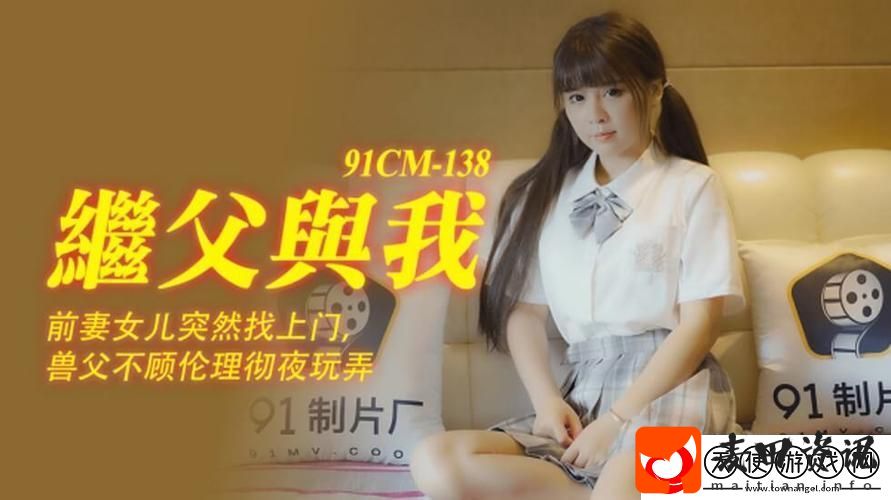 婷婷国MV精品9系列第2集