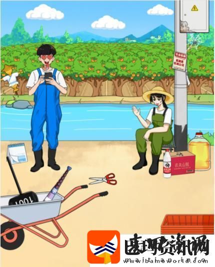就我眼神好砂糖橘战士帮助老表剪完砂糖橘通关攻略