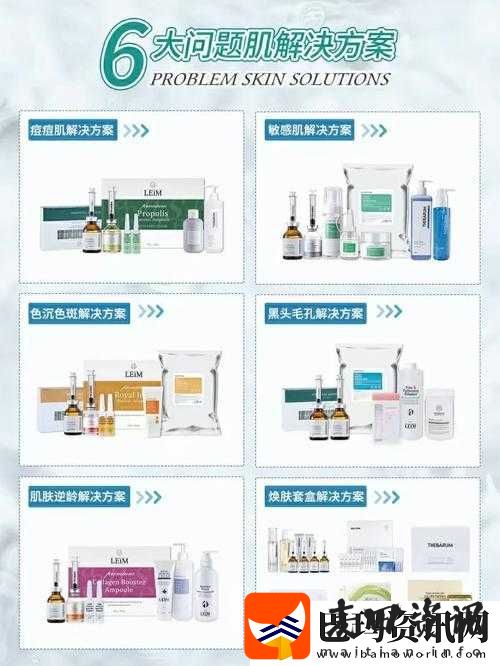韩国一线院线产品
