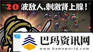 阴阳师樱花妖新皮肤原画预览