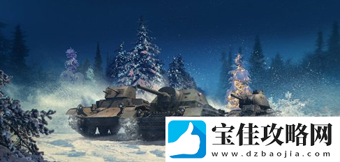 坦克世界闪击战配件指令种类分享