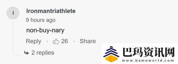 龙腾世纪4提前迎黑五降价
