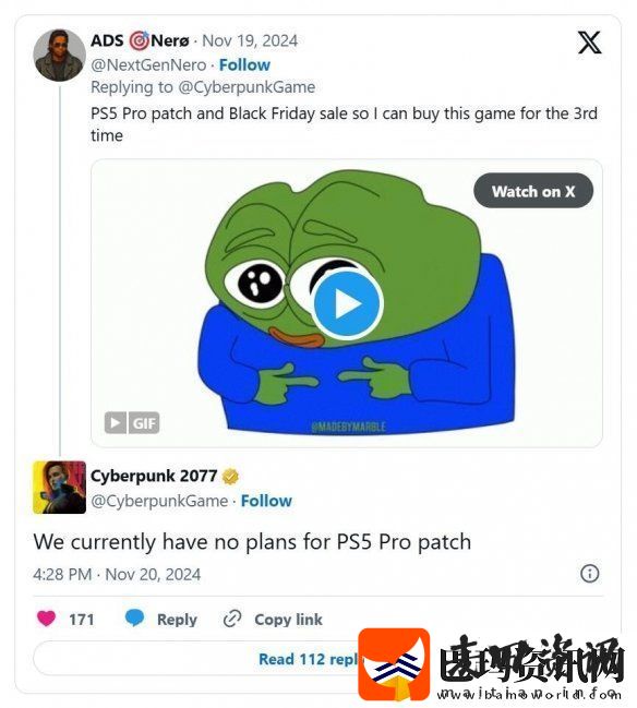 CDPR