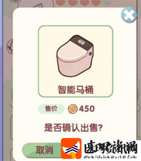 我的休闲时光怎么快速赚钱