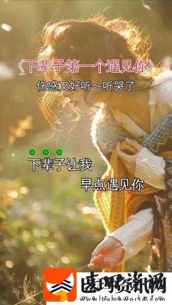 小心肝你太紧了
