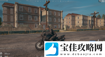 绝地求生全军出击假车库怎么玩