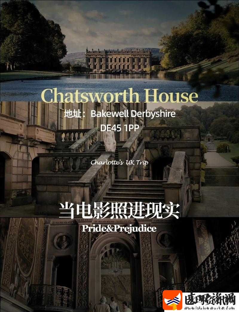 神秘电影第五个路线之探秘之旅