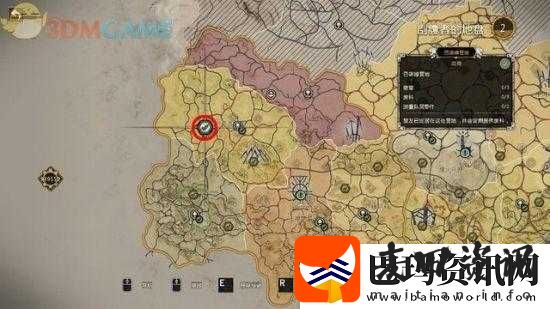 疯狂的麦克斯全图文流程攻略