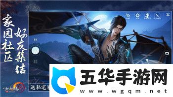人类跌落梦境玩具工厂躲猫猫最佳躲藏点