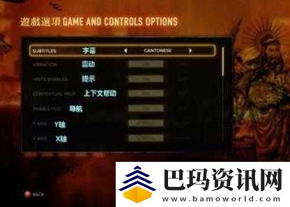 热血无赖载入游戏卡死的多种有效解决办法汇总及详细说明
