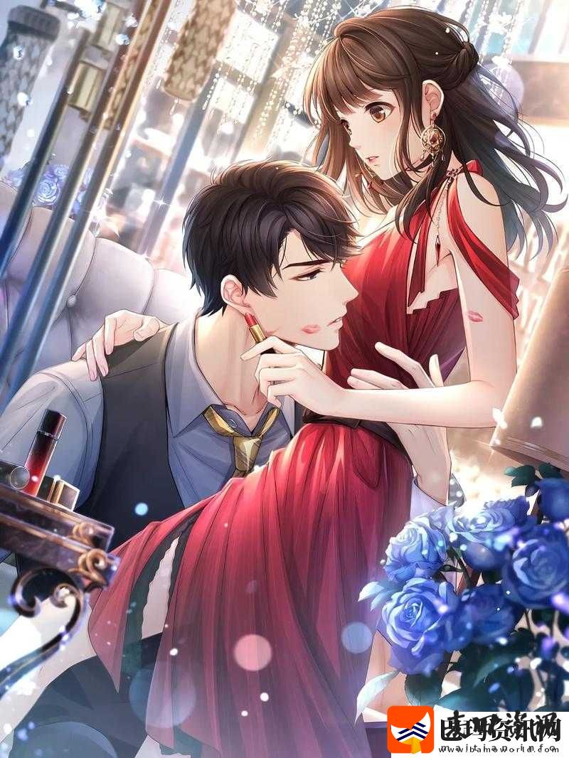 恋与制作人10